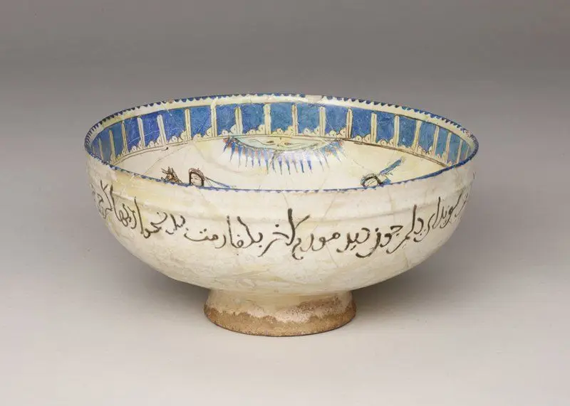 Bowl Depicting Ladies on Horseback by Persia (Iran)