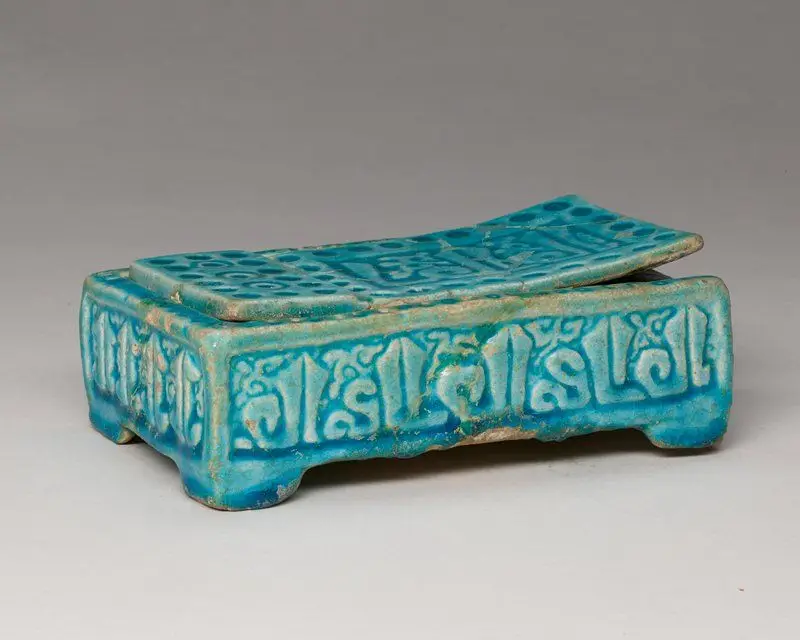 Pen Box with ink well by Persia (Iran)