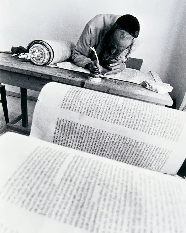 Torah Scribe, Jaffa by Micha Bar-Am