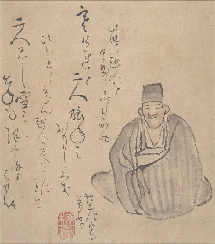 Bashō with two Haiku by Ki Baitei