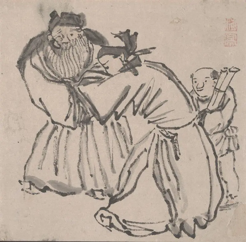 Scholars Meet to Look at Paintings by Ki Baitei