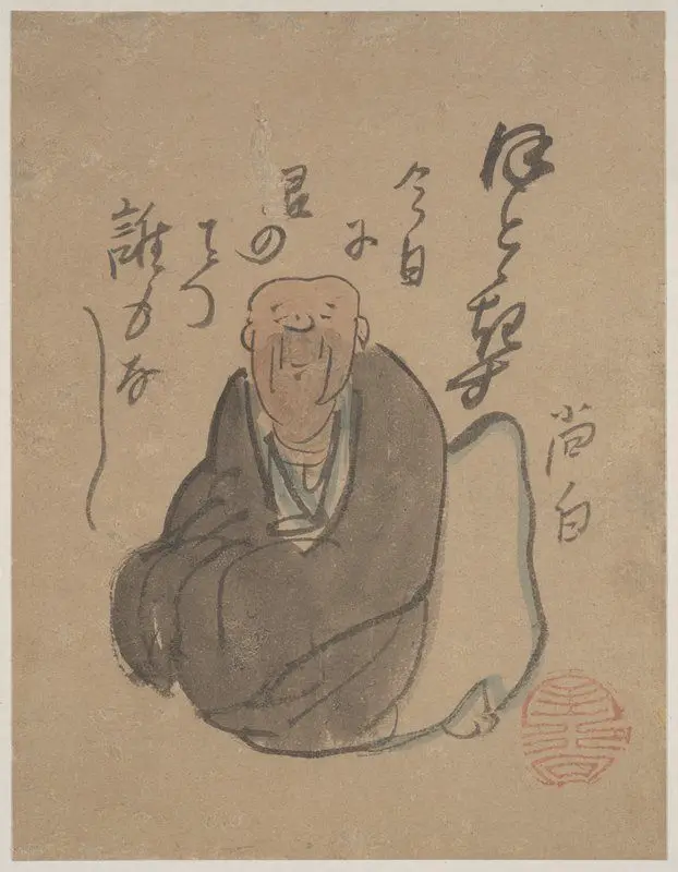 Haiku Poet Shohaku by Yokoi Kinkoku