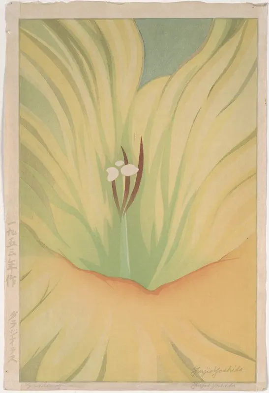 Gladiolus by Yoshida Fujio (self-published)