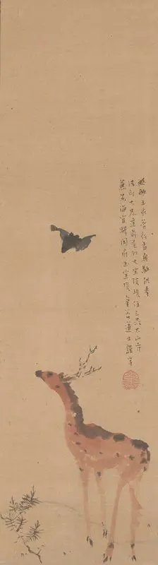 Deer and Bat by Yokoi Kinkoku