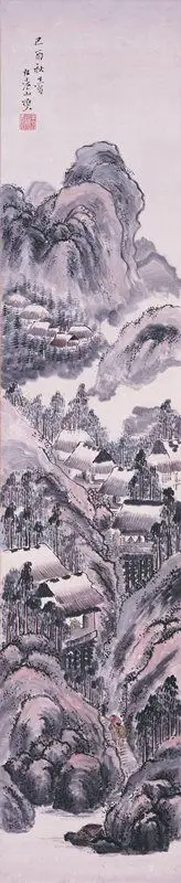 Mountain Village by Ki Baitei