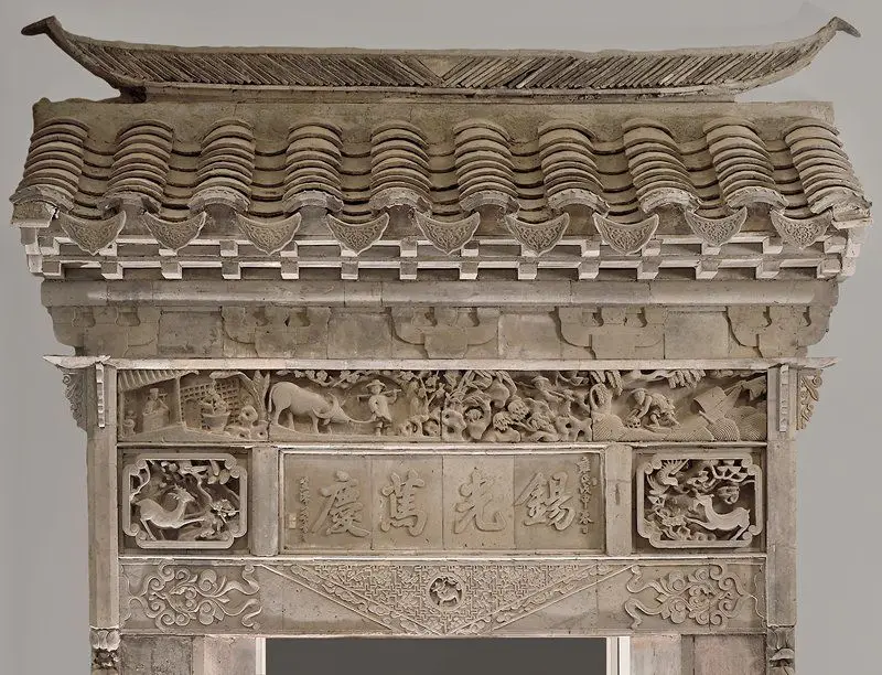 Ceremonial Gate by China