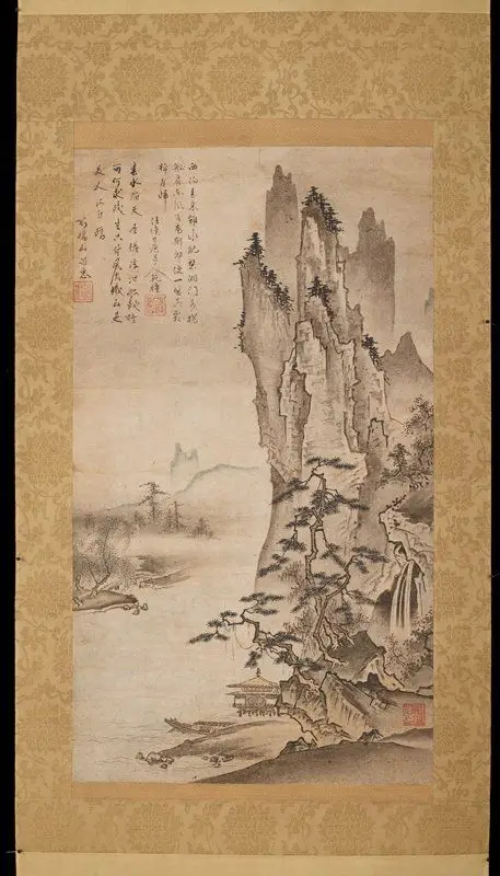 Early Spring Landscape by Shūtoku