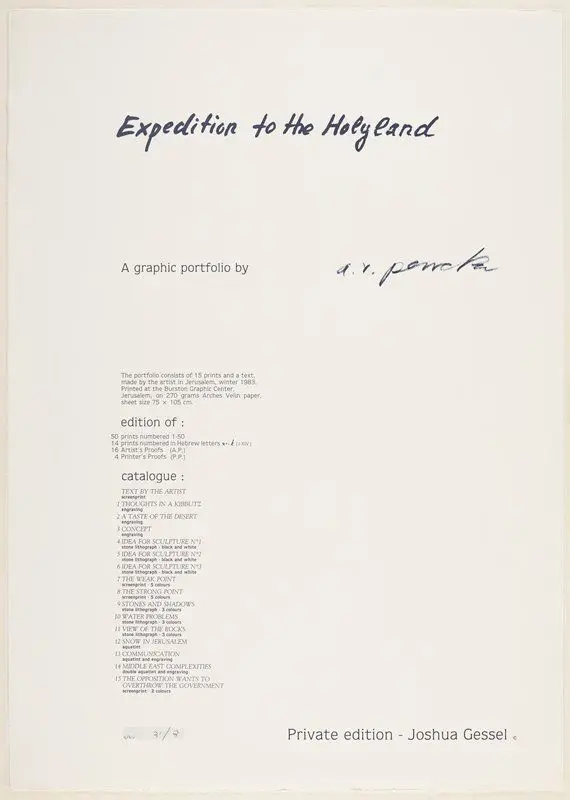 Justification page from Expedition to the Holyland by A. R. Penck (Ralf Winkler)