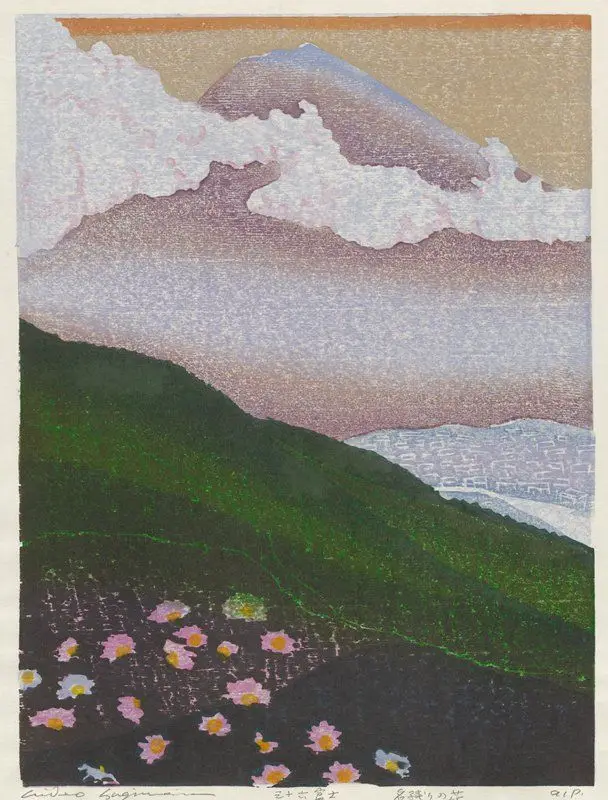 Remaining Flowers by Hagiwara Hideo