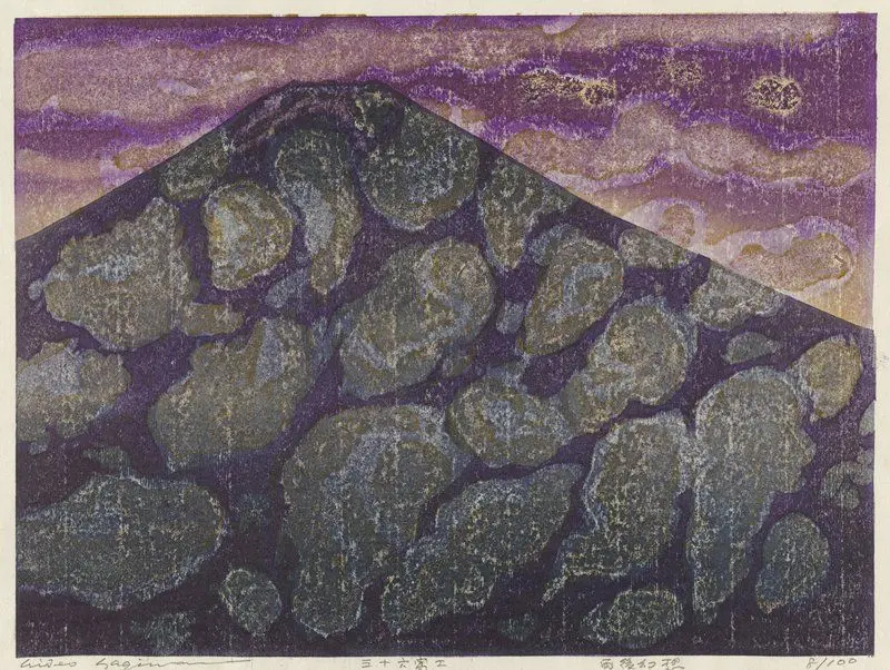 Fantasy after Rain by Hagiwara Hideo