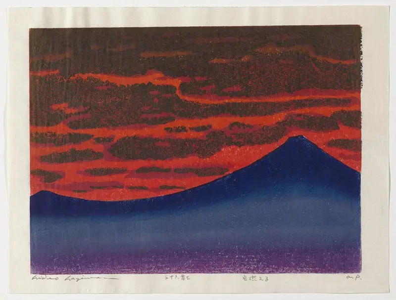 The Sky is Aflame by Hagiwara Hideo