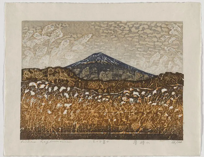 Hint of Sunshine by Hagiwara Hideo