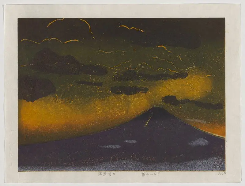 As Darkness Leaves by Hagiwara Hideo