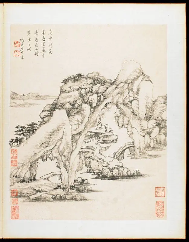 Album Leaf and Two Text Leaves, from Landscapes from Nature, Poetry, and Art by Wang Chen