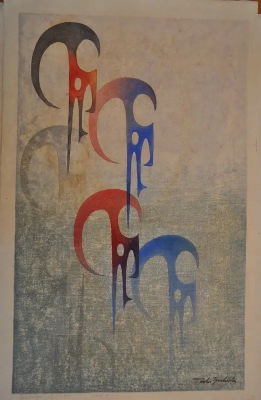 Group by Yoshida Tōshi