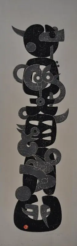 Totem Pole by Yoshida Hodaka