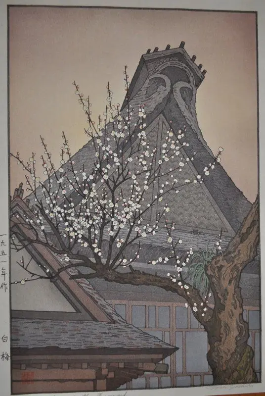 White Plum in the Farmyard by Yoshida Tōshi