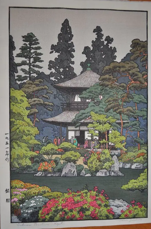 Silver Pavilion - Kyoto by Yoshida Tōshi