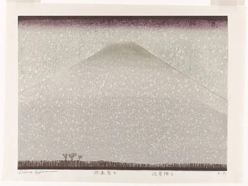 Light Snowfall by Hagiwara Hideo