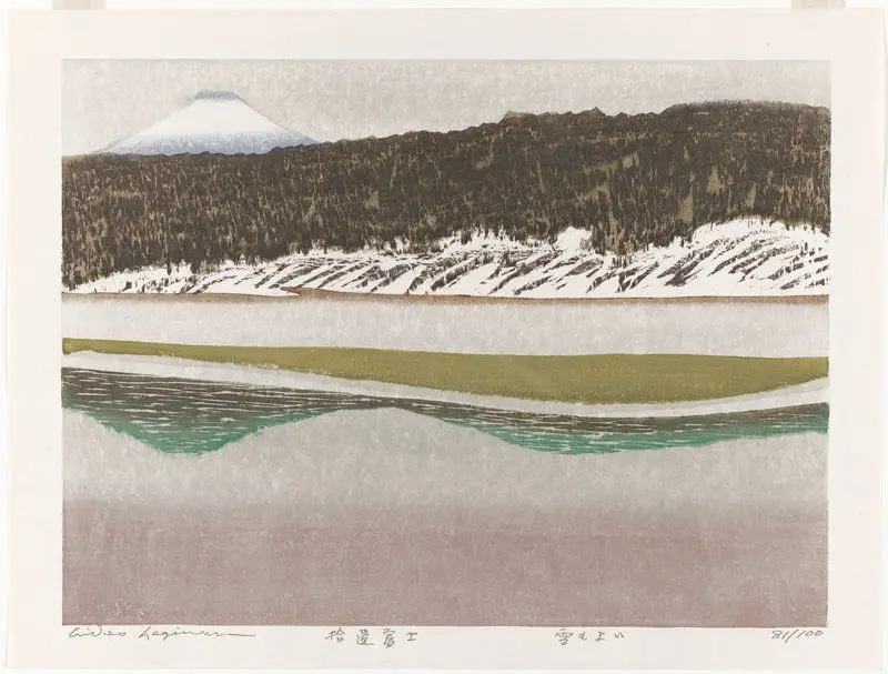 Good Snow by Hagiwara Hideo