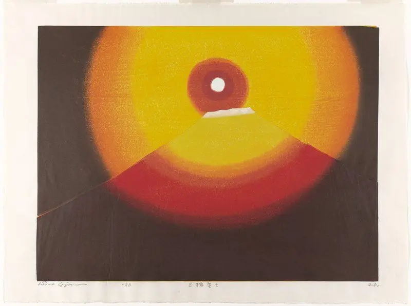 The Sun over Fuji by Hagiwara Hideo