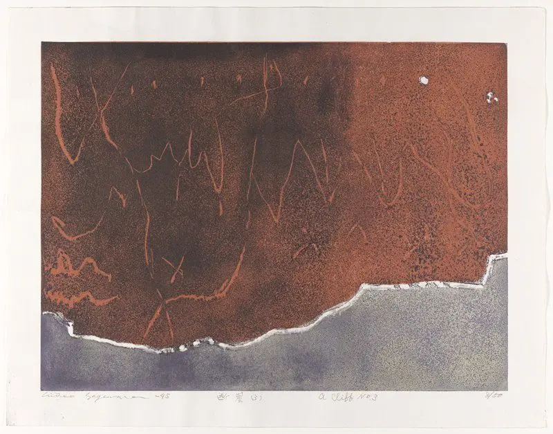 A Cliff (3) by Hagiwara Hideo