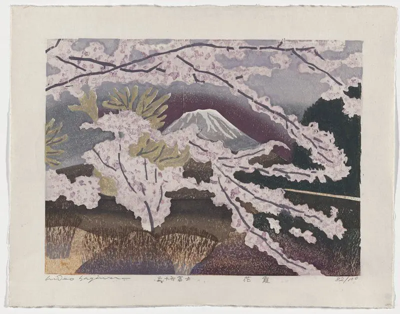 Curtain of Flowers by Hagiwara Hideo