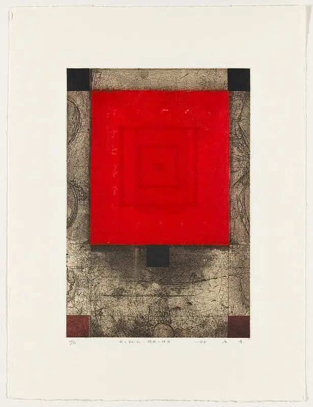 The Wind Filled with Roots - Over the Interpretations by Hayashi Takahiko