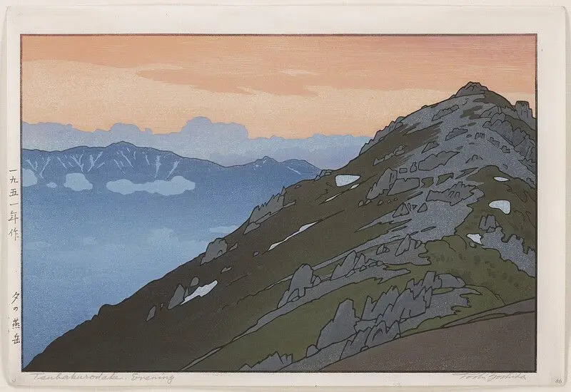 Tsubakurodake, Evening by Yoshida Tōshi