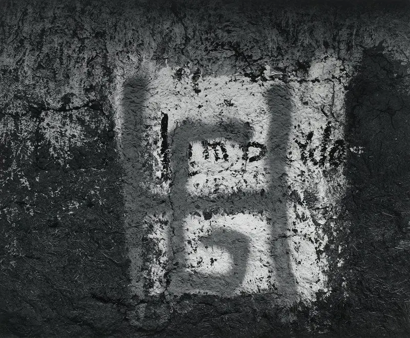 Mexico by Aaron Siskind