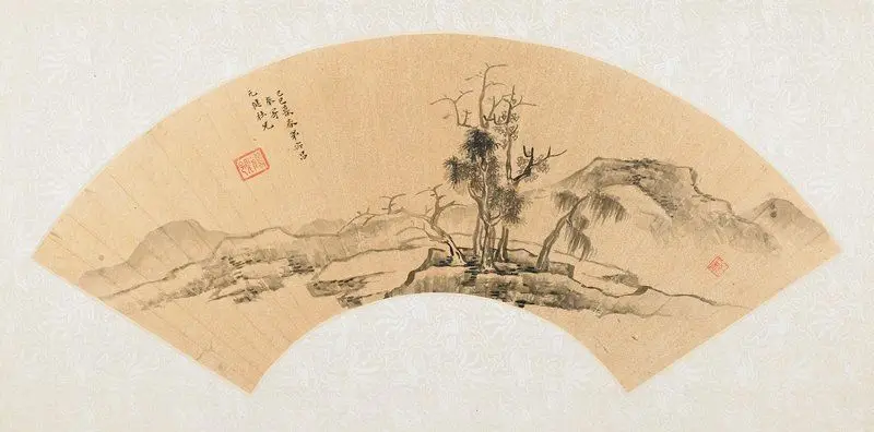 Landscape by Zhang Zongcang