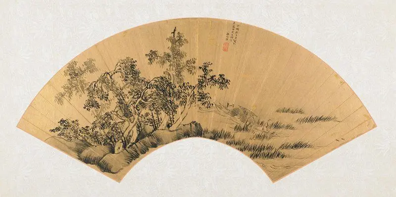 Scholar in a Boat by Wei Zhihuang