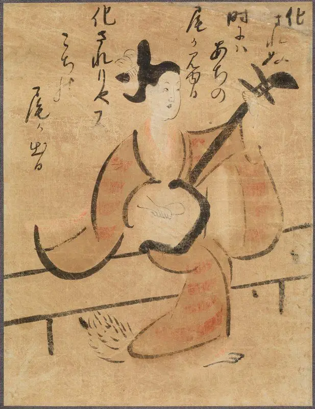 Woman Playing Shamisen (Fox Woman) by Japan