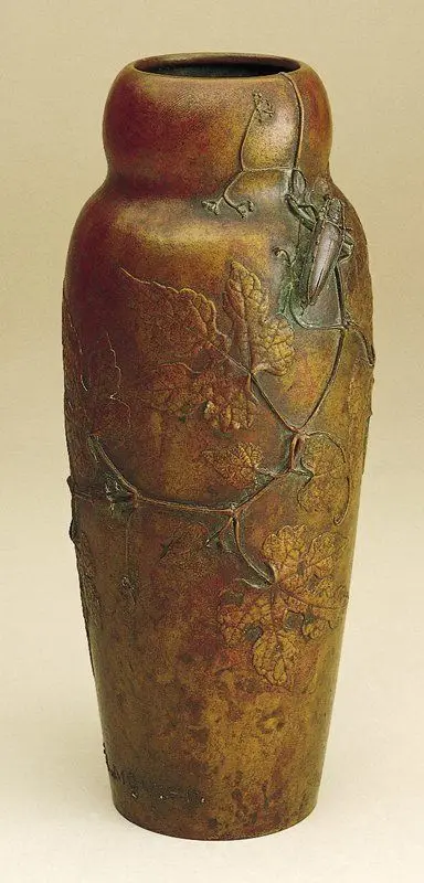 Vase by Designer: Hugo C.M. Elmquist
