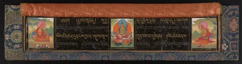 Title Page from a Buddhist Manuscript by Tibet