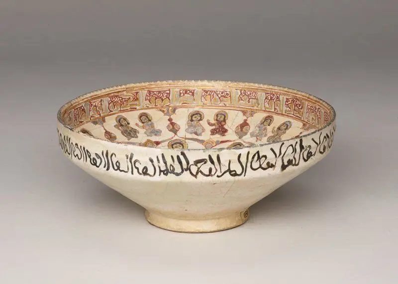Bowl with Courtly Scene by Persia (Iran)
