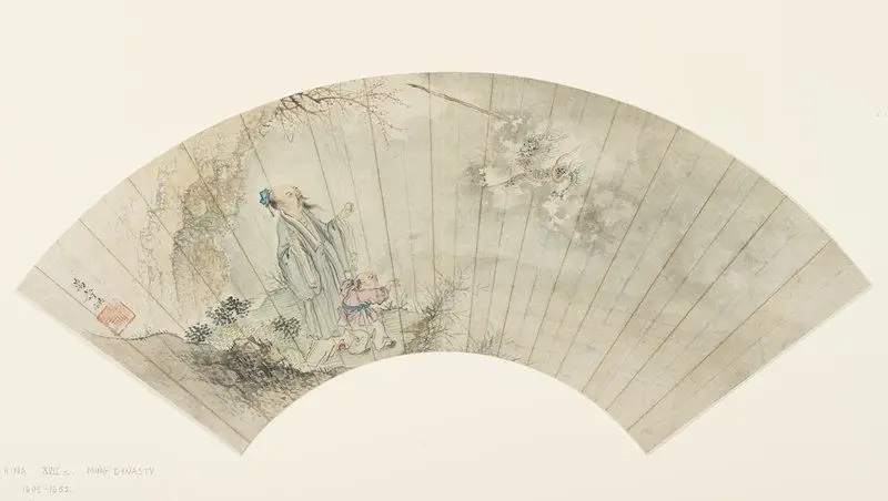 Fan painting of a Daoist magician by Wan Shouqi