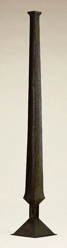 Weed holder by Designer: Frank Lloyd Wright