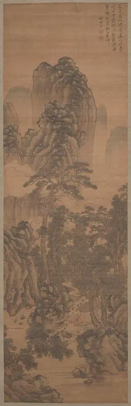 Bathing Feet in a Mountain Landscape by Xie Shichen