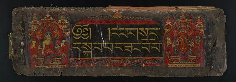The Bhadrakalpika Sutra by Tibet