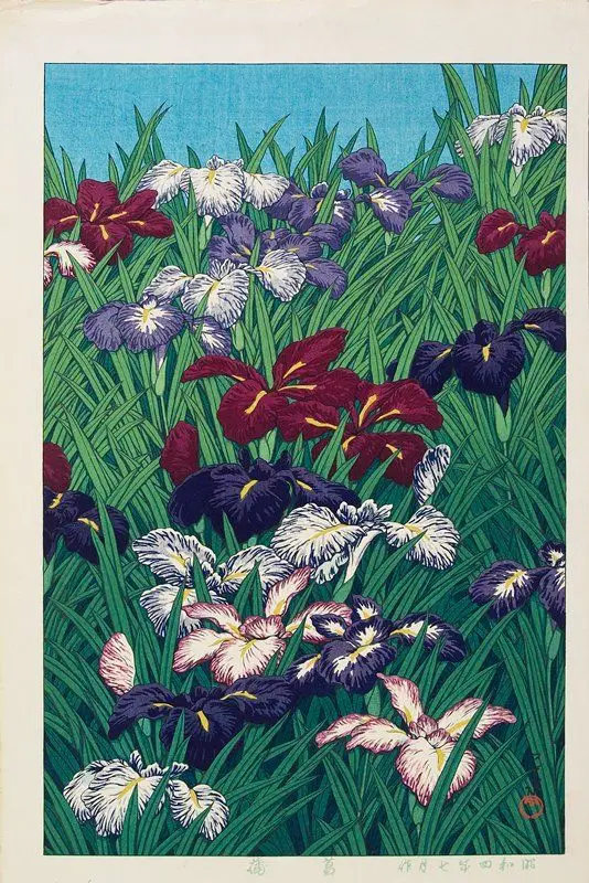 Irises by Kawase Hasui