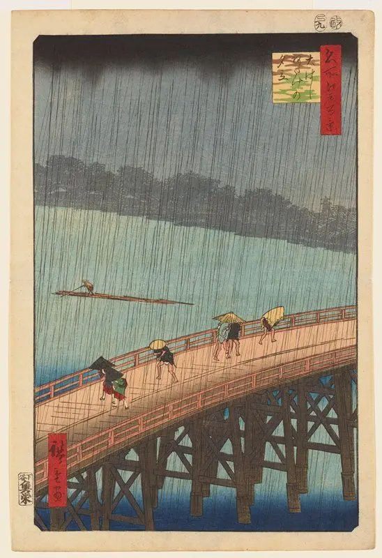 Evening Shower over Ōhashi Bridge and Atake by Utagawa Hiroshige