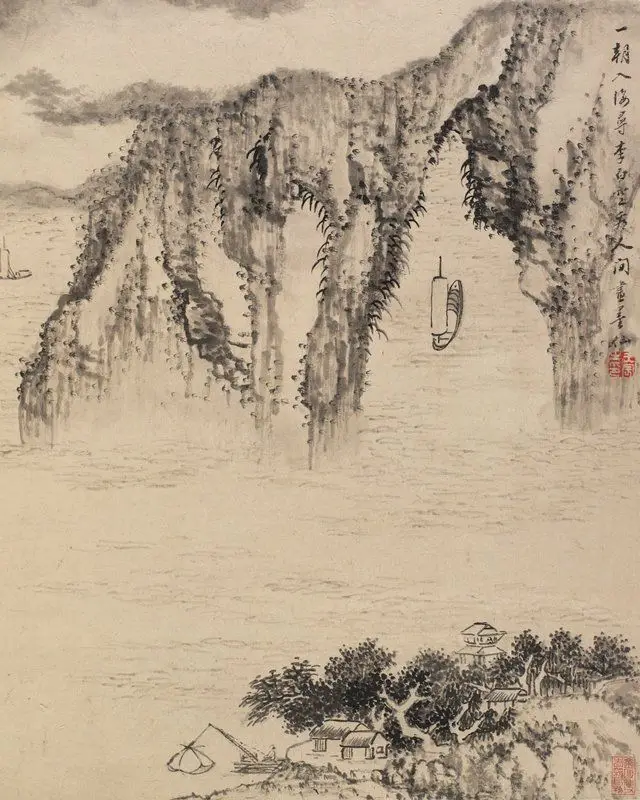 Album Leaf, from Landscapes from Nature, Poetry, and Art by Wang Chen