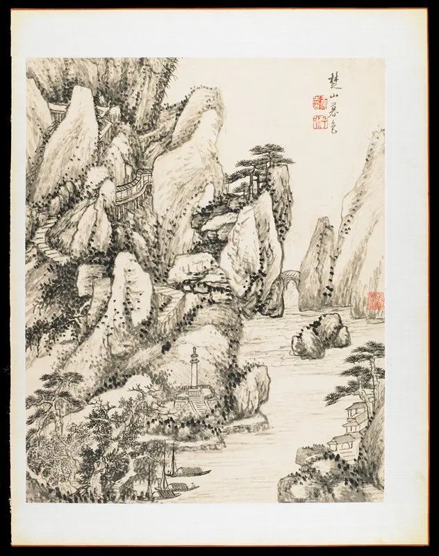 Album Leaf, from Landscapes from Nature, Poetry, and Art by Wang Chen