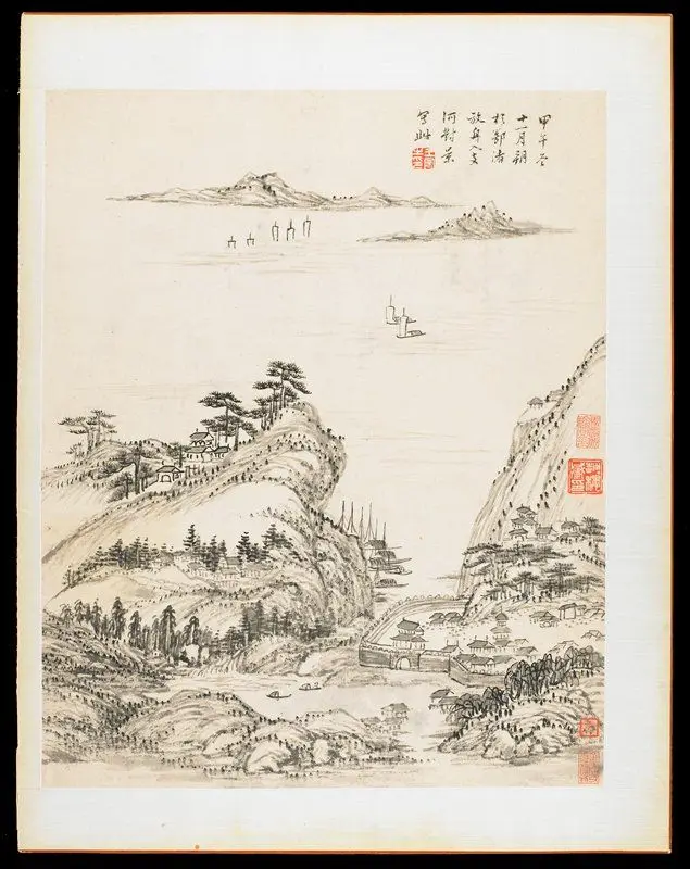 Album Leaf, from Landscapes from Nature, Poetry, and Art by Wang Chen