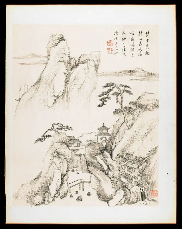 Album Leaf, from Landscapes from Nature, Poetry, and Art by Wang Chen