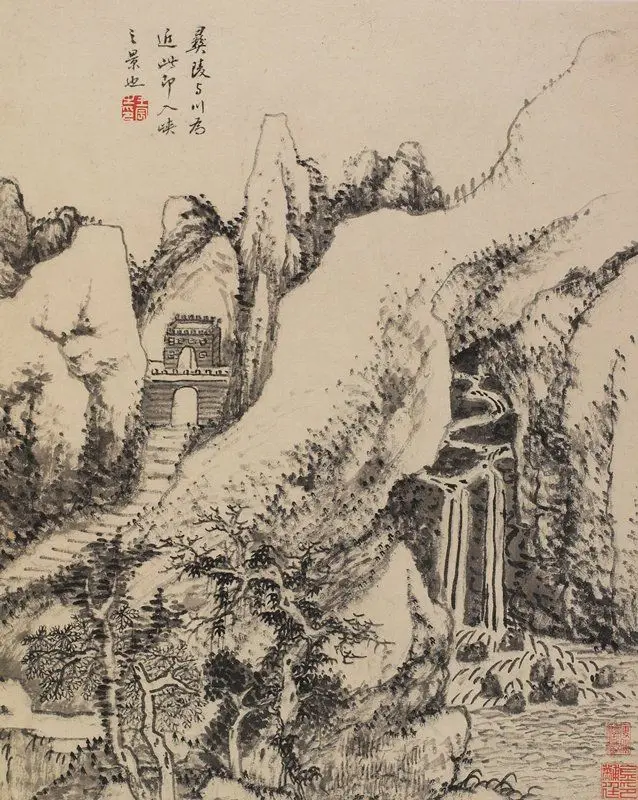 Album Leaf, from Landscapes from Nature, Poetry, and Art by Wang Chen