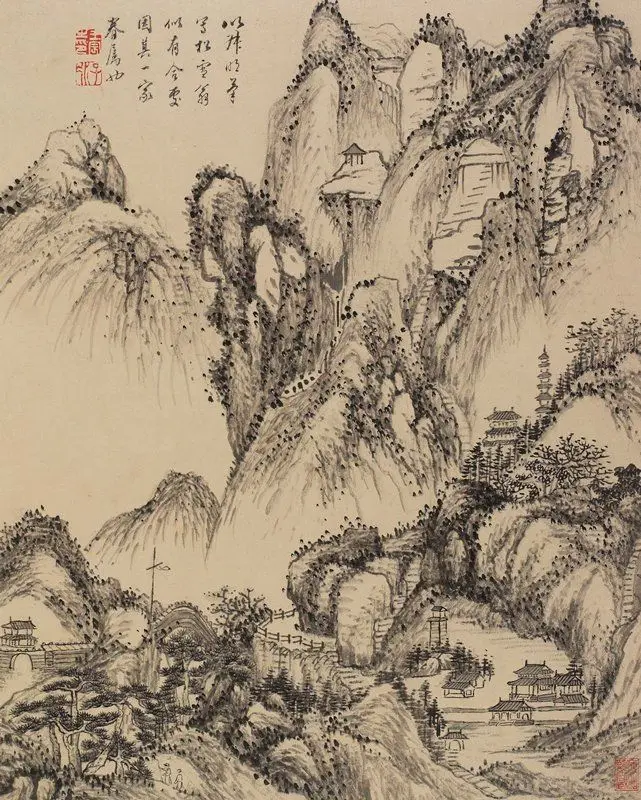 Album Leaf, from Landscapes from Nature, Poetry, and Art by Wang Chen