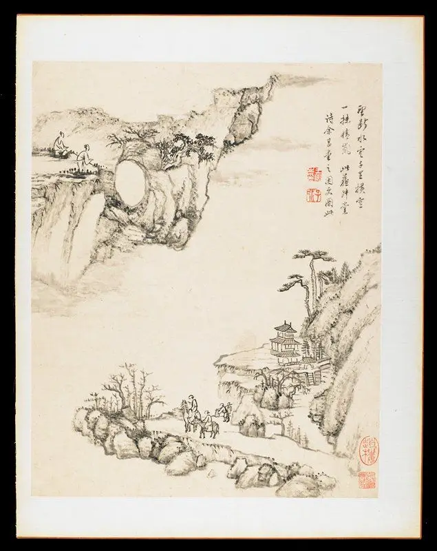 Album Leaf from Landscapes from Nature, Poetry, and Art by Wang Chen