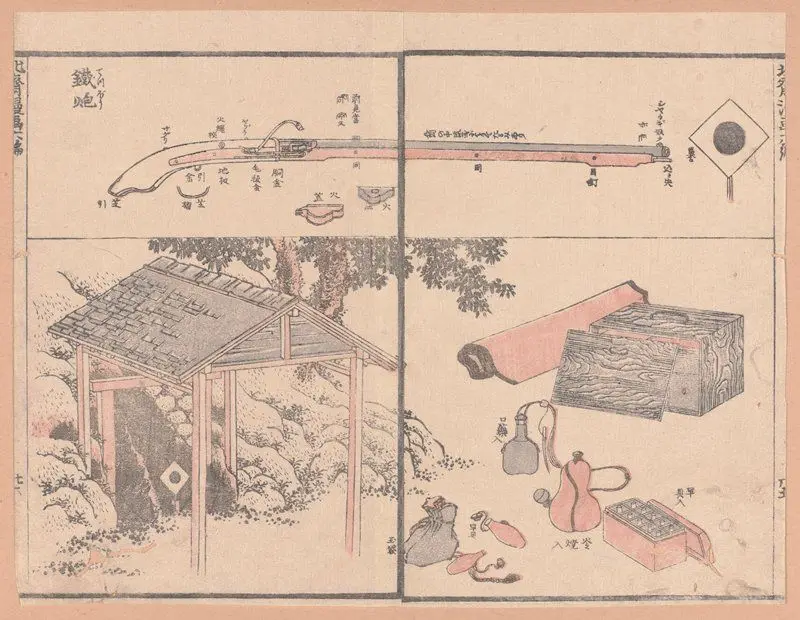 Firelock by Katsushika Hokusai